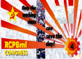 rcpbml poster