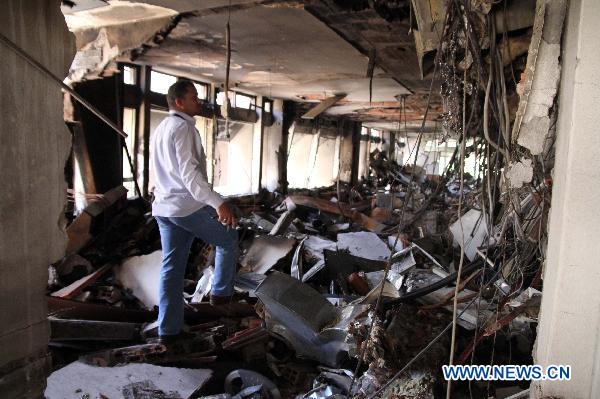 Libya Tripoli Bombing