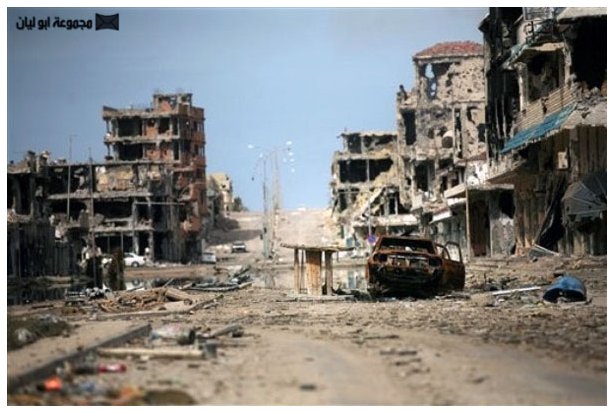 The destruction of Libya by NATO